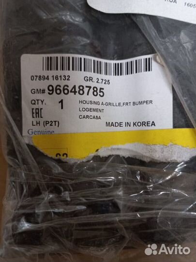 Заглушка птф левая chevrolet aveo T250