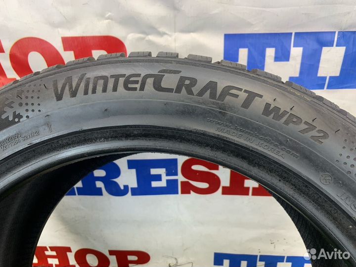 Kumho WinterCraft WP72 255/35 R21 98W