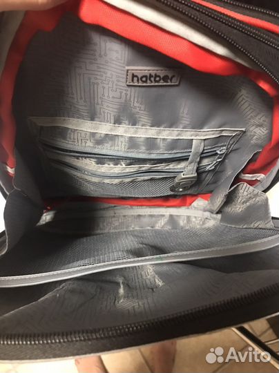 Рюкзак школьный для мальчика