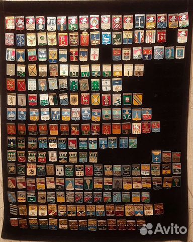 Значки гербы городов