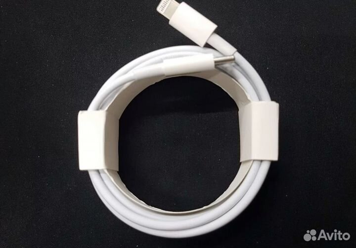 Кабель USB-C - Lightning