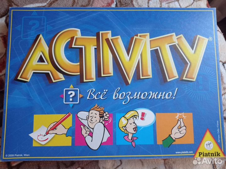 Настольная игра Активити - 
