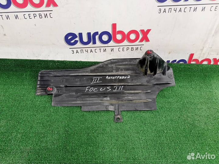 Защита антигравийная Ford Focus III 2011