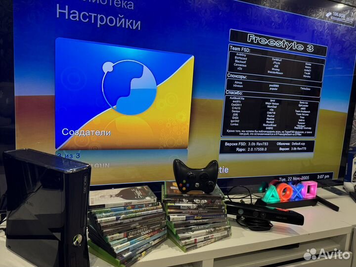 Xbox 360+прошитый+игры