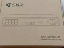 Сетевой коммутатор SNR-S2982G-8T