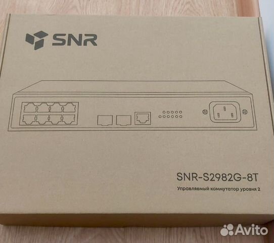 Сетевой коммутатор SNR-S2982G-8T