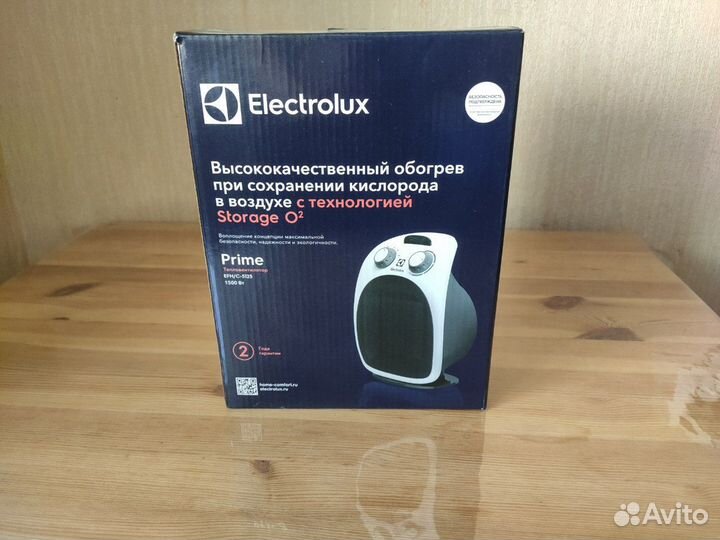 Тепловентилятор