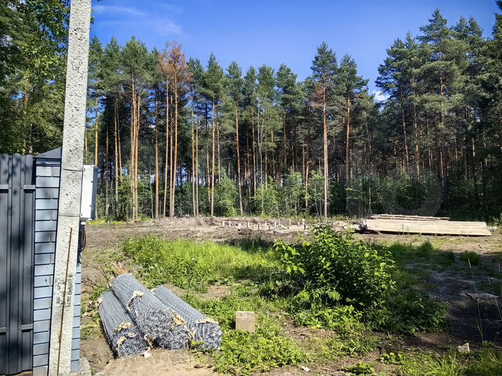 Участок 20,5 сот. (ИЖС)