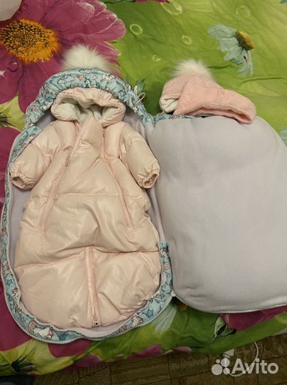 Детский кокон трансформер 2в1