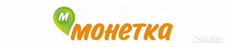 Администротор (Промышленная, 10/3, новый магазин)