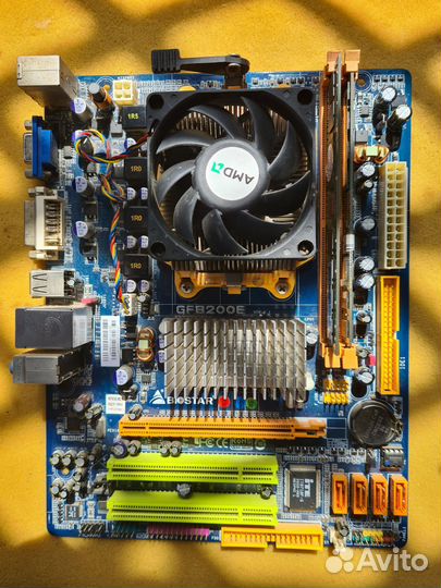 Мат+проц+озy