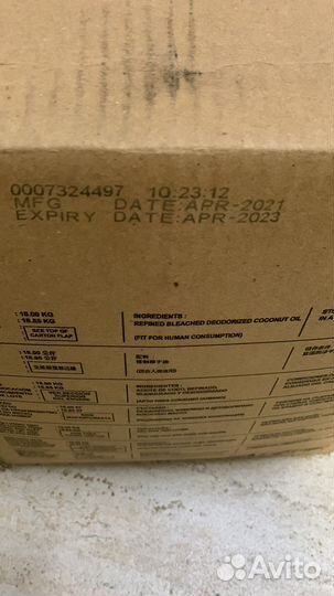Масло кокосовое рафинированное дезодарированное