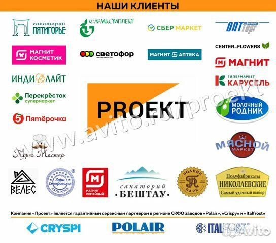 Тестомес спиральный 40 литров GRC YS-W90H-1C