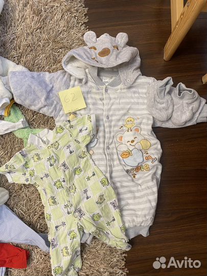 Вещи пакетом на мальчика 56 62 68 74