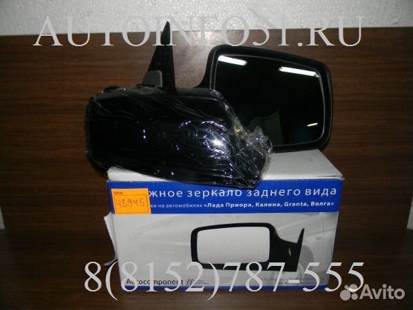 Зеркало наруж.прав. электро LADA Kalina 2004-2013