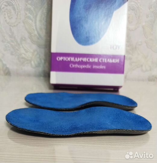 Ортопедические стельки детские