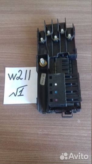 Блок предохранителей Mercedes E-class W211