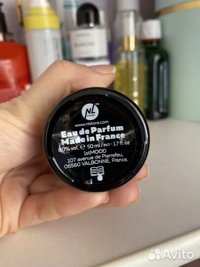 Селективный парфюм NL