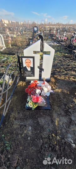 Памятники от производителя