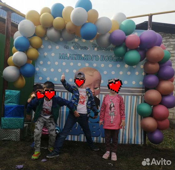 Баннер с днем рождения