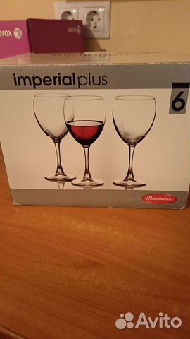 Бокалы для вина imperial plus
