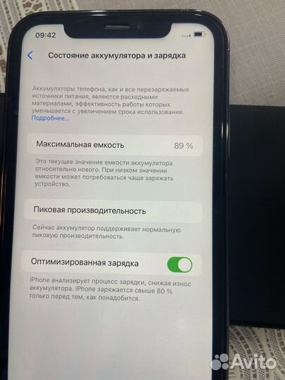 iPhone Xr, 128 ГБ