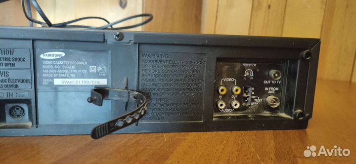 Видеомагнитофон Samsung