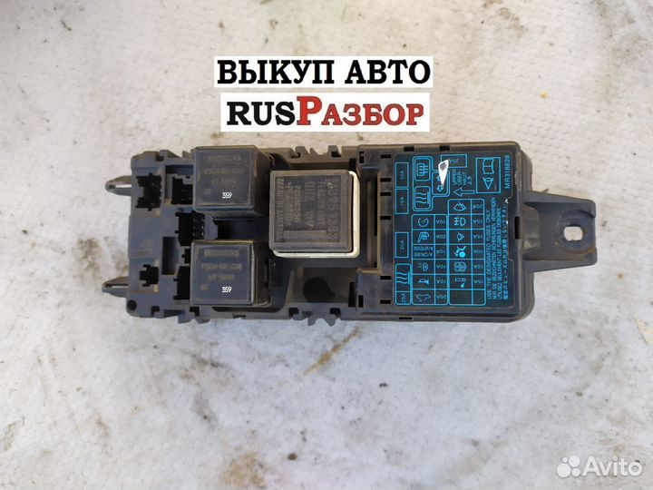 Блок комфорта Мицубиси Спейс Стар