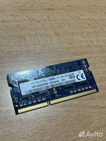 Модуль оперативной памяти 2gb для ноутбука