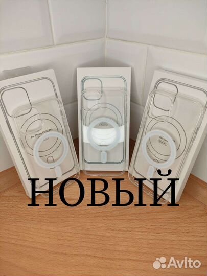 Чехол MagSafe Apple iPhone 11/12/12p/12pm