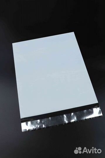 Курьерские пакеты - 1000ед - 20х25. Непрозрачные