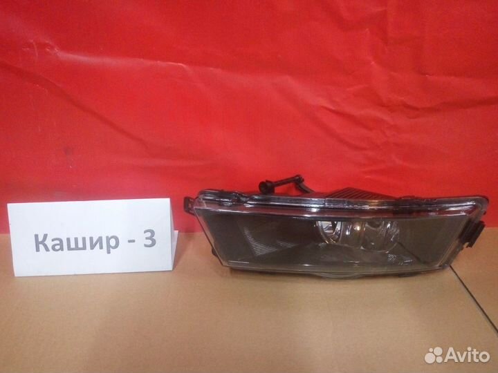 Фара противотуманная левая Шкода Рапид с 2012 по 2