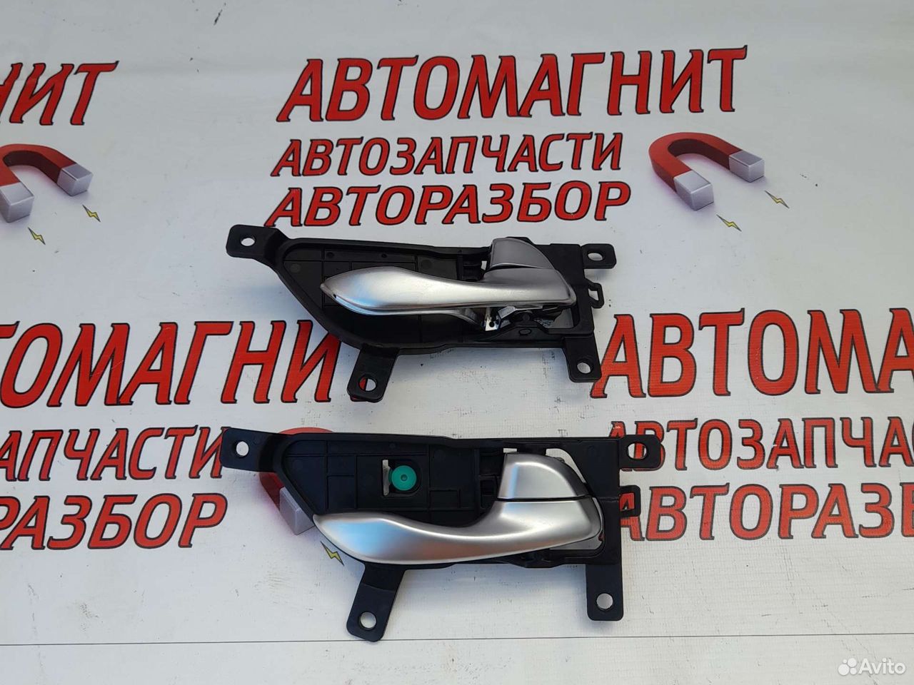 Ручка двери внутренняя Киа Церато 4 BD