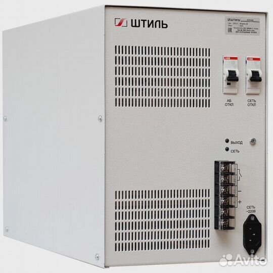 Ибп постоянного тока Штиль PS2420G