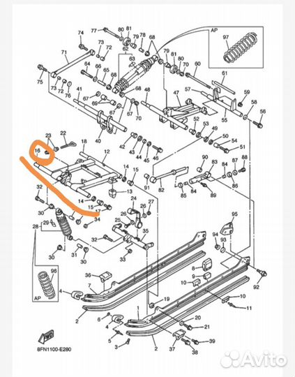 Новый оригинальный вал подвески Yamaha Vk 540