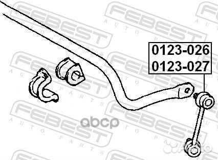 Тяга стабилизатора задняя левая (toyota RAV4 AC