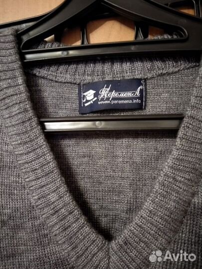 Жилет школьный для мальчика и девочки