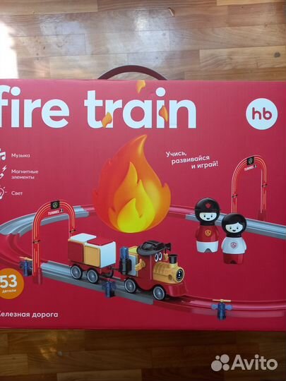 Железная дорога Happy Baby fire train