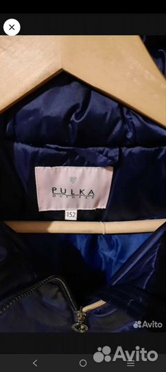 Куртка pulka 152