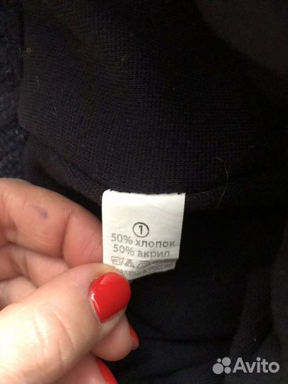 Шапка зимняя