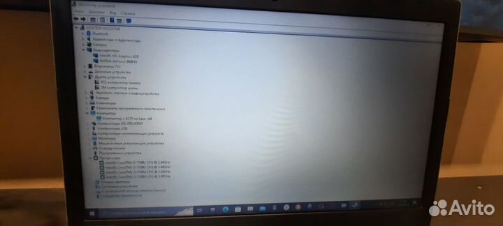 Ноутбук Lenovo