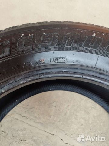 Bridgestone Dueler H/T D684 II 265/60 R18 110H