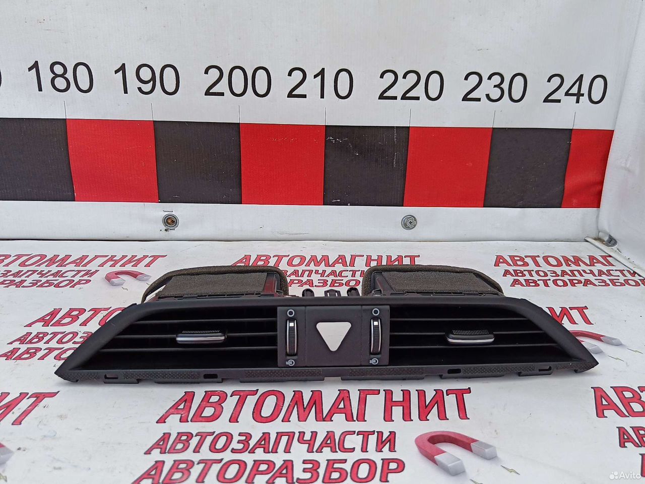 Дефлектор воздуховода центральный Киа Церато 4 BD