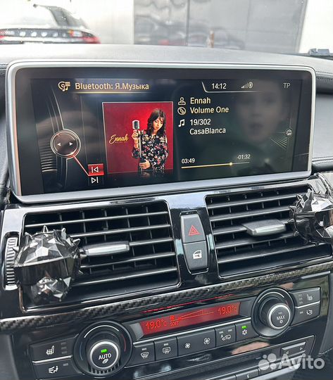 Монитор NBT BMW X5 X6 F15 F85 F16 F86 (дисплей)