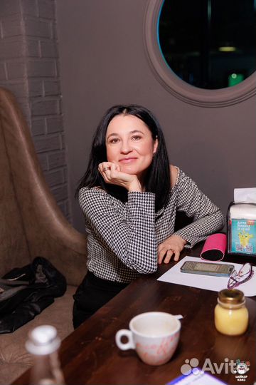 Репетитор 1-5 кл., д/з, подготовка к школе