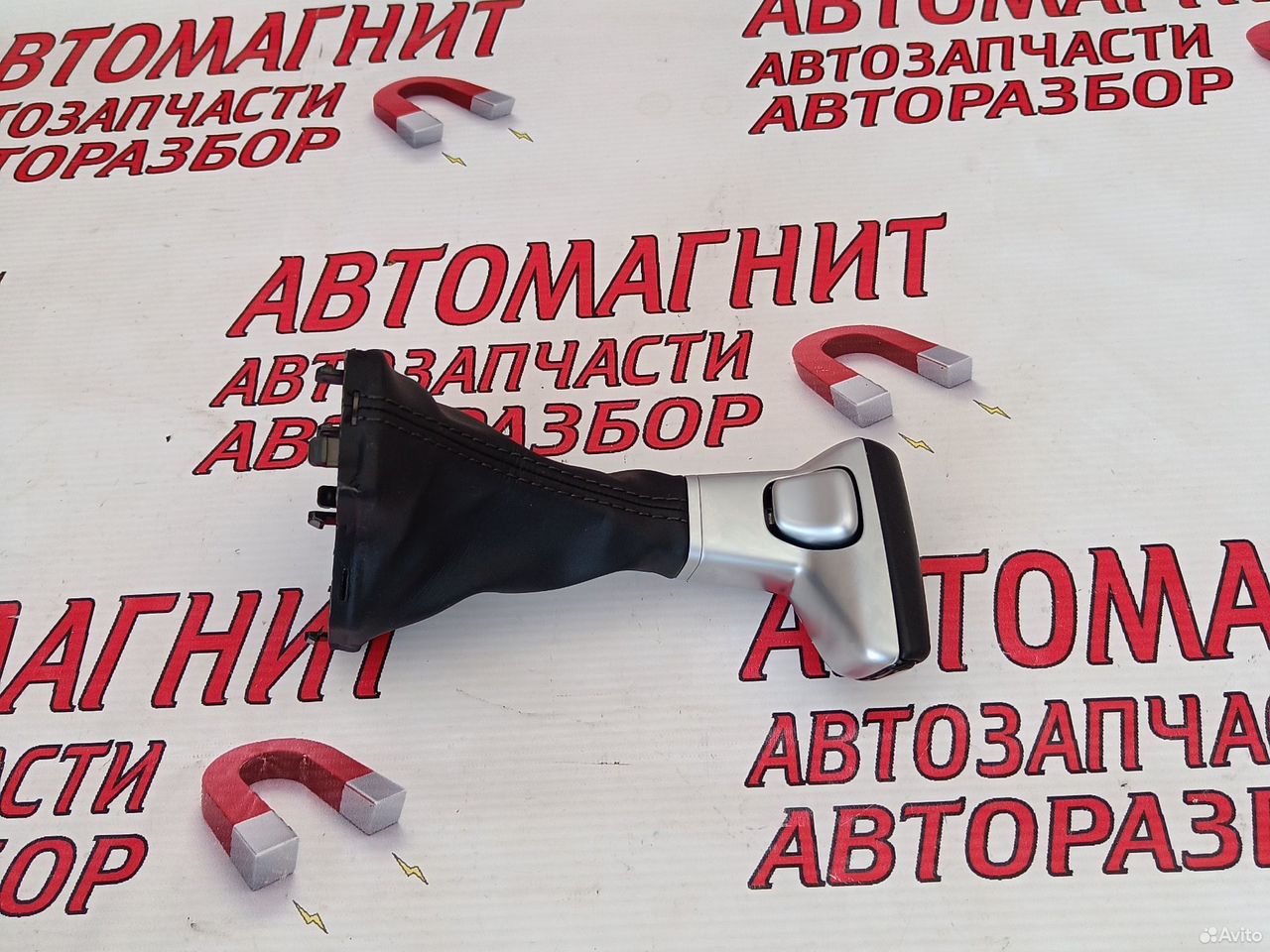 Ручка АКПП Хендай Туксон 4 NX