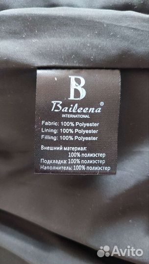 Пуховик зимний женский