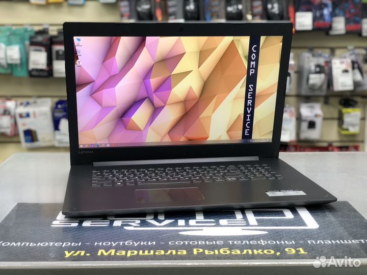 Игровой ноутбук 17.3 i5 8300 8gb GTX 1050 4gb SSD