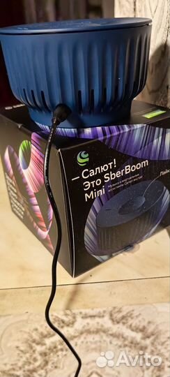 Сберсалют колонка