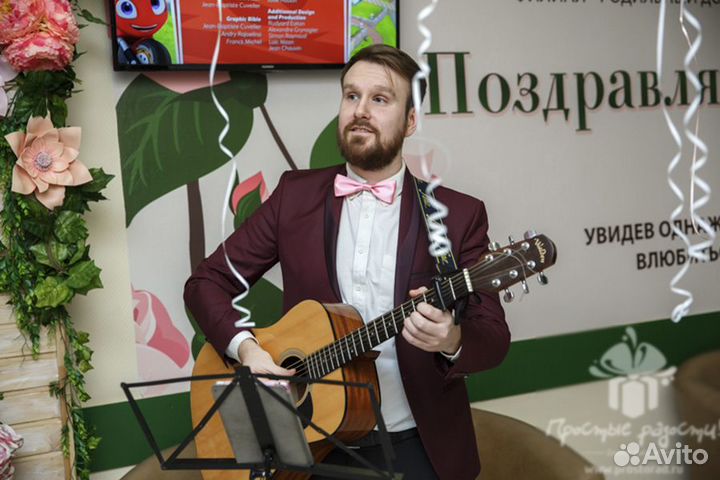 Музыканты, Живая музыка на праздник, мероприятие